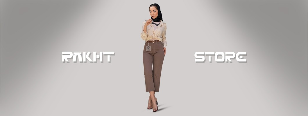 شلوار واید برای افراد قد کوتاه؛ چطور بپوشیم که قد بلندتر دیده شود؟