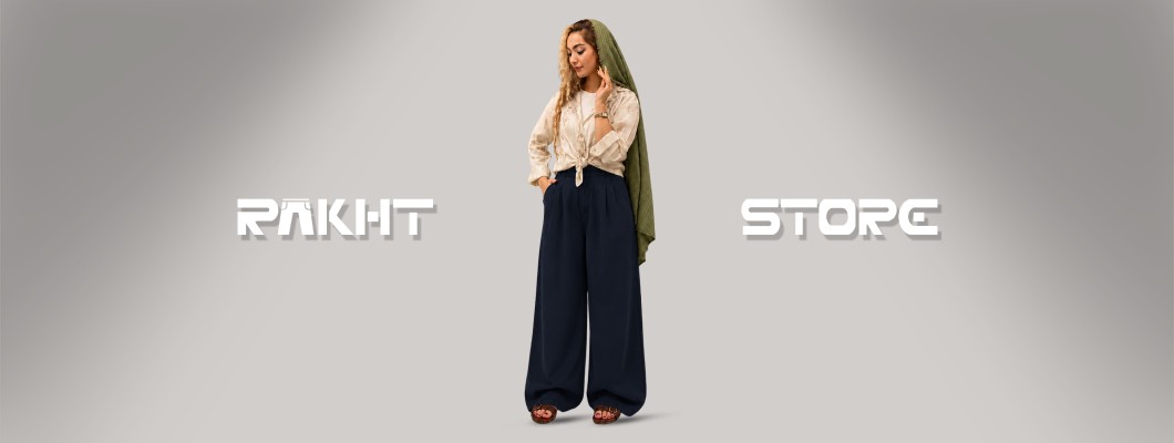 شلوار پارچه‌ای مناسب محل کار و دانشگاه؛ چه مدل، رنگ و جنسی بخریم؟