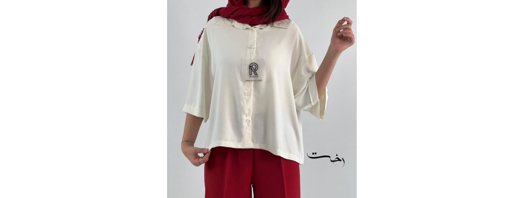 شومیز تابستانه 1404 شومیز تابستانه 1404