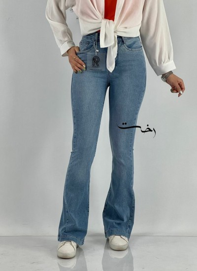 شلوار بوتکات دمپا دوخت آبی شلوار بوتکات دمپا دوخت آبی