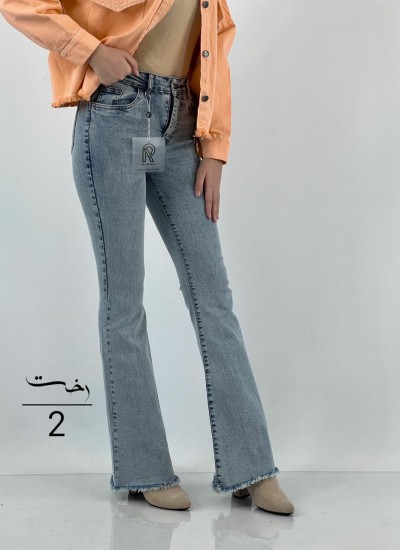 شلوار بوتکات آبی اسپانیش شلوار بوتکات آبی اسپانیش