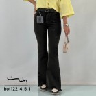 شلوار بوتکات ذغالی اسپانیش