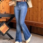 شلوار بوتکات جین آبی جلو دوخت