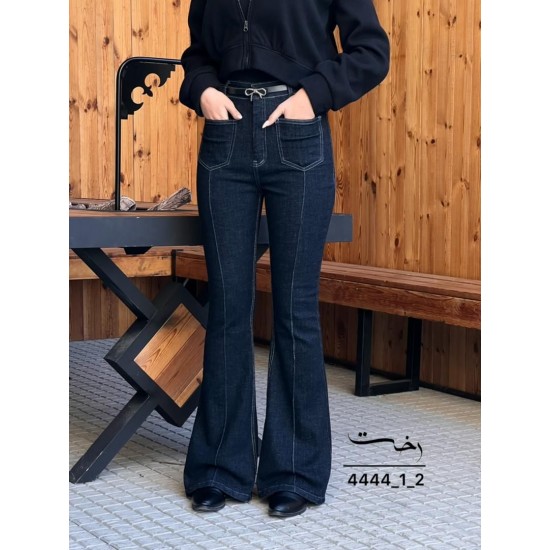 شلوار بوتکات جین آبی جلو دوخت