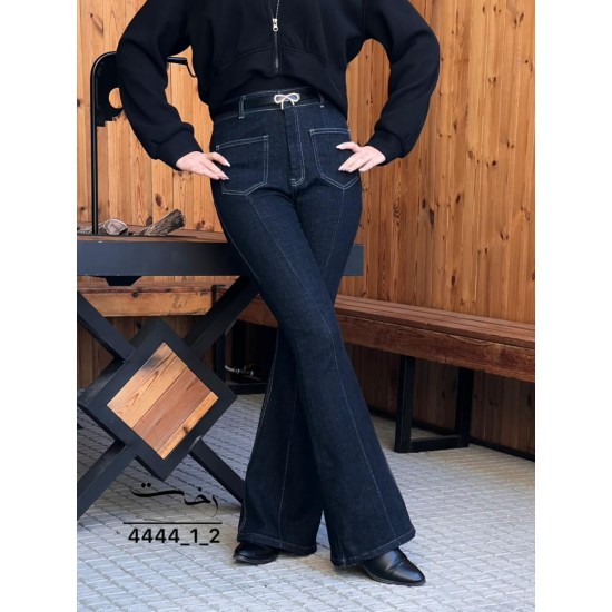 شلوار بوتکات جین آبی جلو دوخت