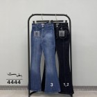 شلوار بوتکات جین آبی جلو دوخت