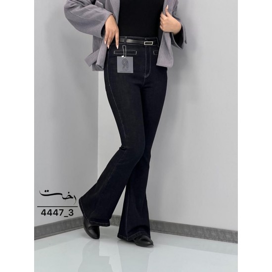 بوتکات جین آبی جیب فیلتو