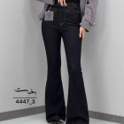 بوتکات جین آبی جیب فیلتو