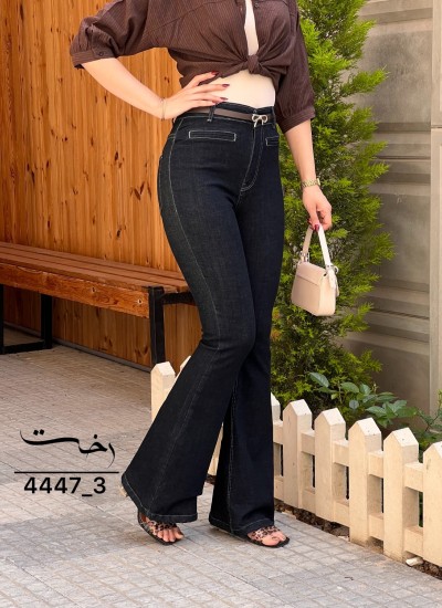 شلوار بوتکات جین آبی وزین