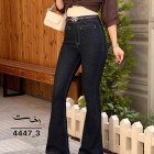 شلوار بوتکات جین آبی وزین شلوار بوتکات جین آبی وزین