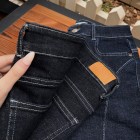 شلوار بوتکات جین آبی جلو دوخت