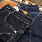 شلوار بوتکات جین آبی جلو دوخت