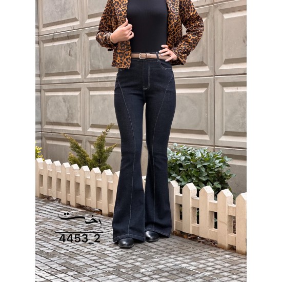 شلوار بوتکات جین آبی جلو دوخت