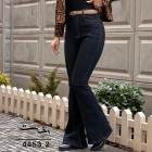 شلوار بوتکات جین آبی جلو دوخت