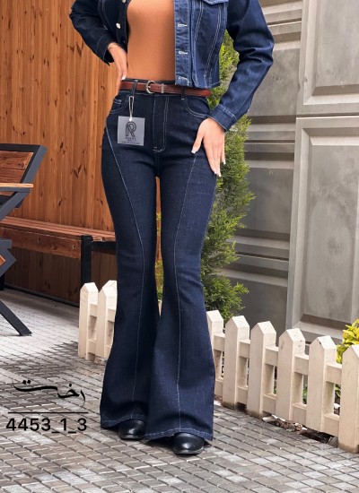 شلوار بوتکات جین آبی جلو دوخت