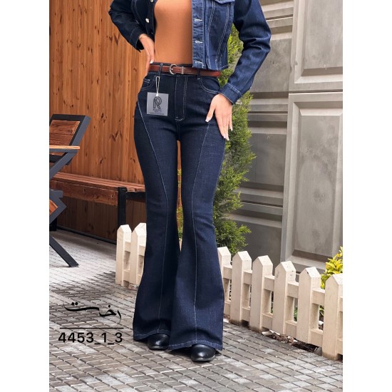 شلوار بوتکات جین آبی جلو دوخت