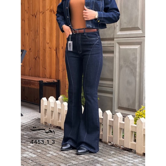 شلوار بوتکات جین آبی جلو دوخت