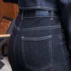 شلوار بوتکات جین آبی جلو دوخت