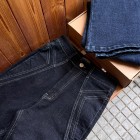 شلوار بوتکات جین آبی جیب هفتی