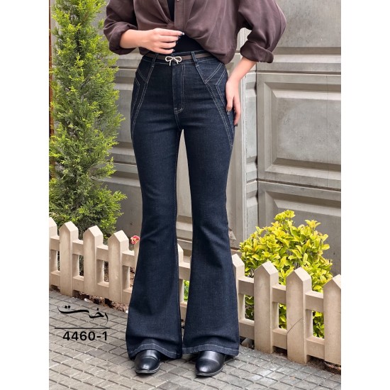 شلوار بوتکات جین آبی جیب هفتی