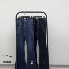 شلوار بوتکات جین آبی جیب هفتی