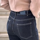 شلوار بوتکات جین آترین شلوار بوتکات جین آترین