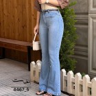 شلوار بوتکات جین شوکا