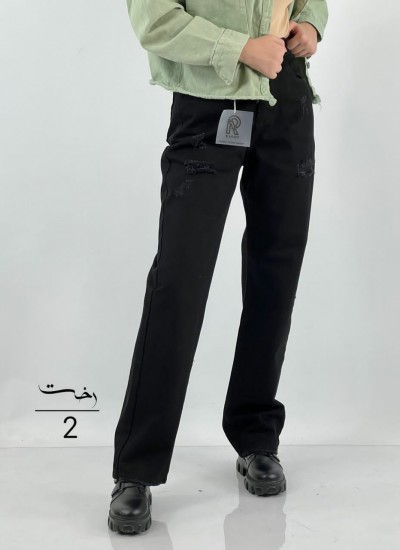 شلوار استریت جین مشکی و ذغالی شلوار استریت جین مشکی و ذغالی