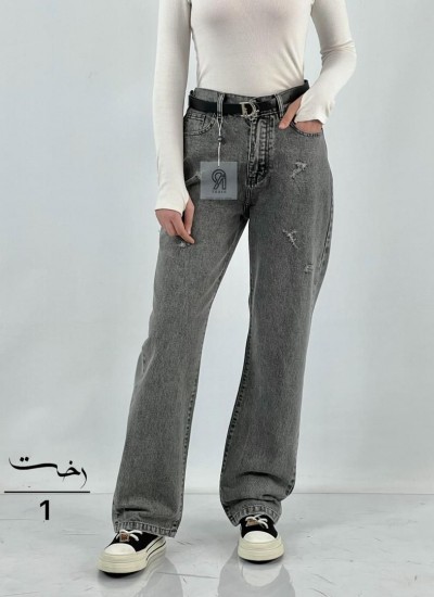 شلوار استریت جین آبی و طوسی شلوار استریت جین آبی و طوسی