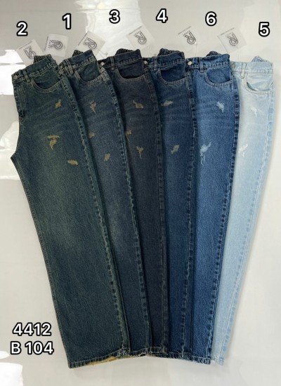 شلوار استریت پشت کش آبی شلوار استریت پشت کش آبی