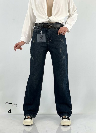 شلوار جین راسته استریت آبی شلوار جین راسته استریت آبی