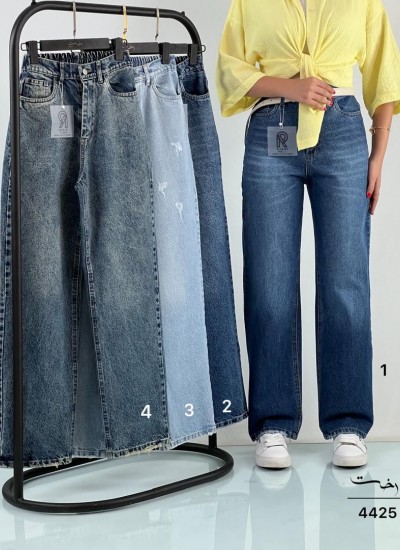 شلوار نیم بگ جین پشت کش شلوار نیم بگ جین پشت کش