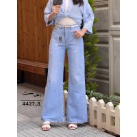شلوار فلر بگ جین آبی 