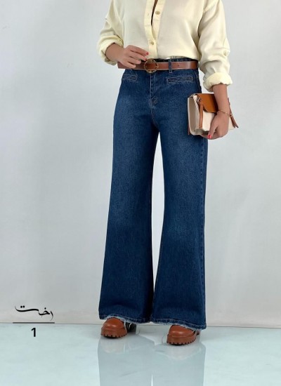 شلوار فلر بگ جین آبی جیب نما شلوار فلر بگ جین آبی جیب نما