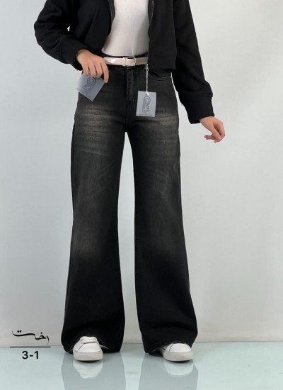 شلوار فلر بگ جین ذغالی و طوسی شلوار فلر بگ جین ذغالی و طوسی