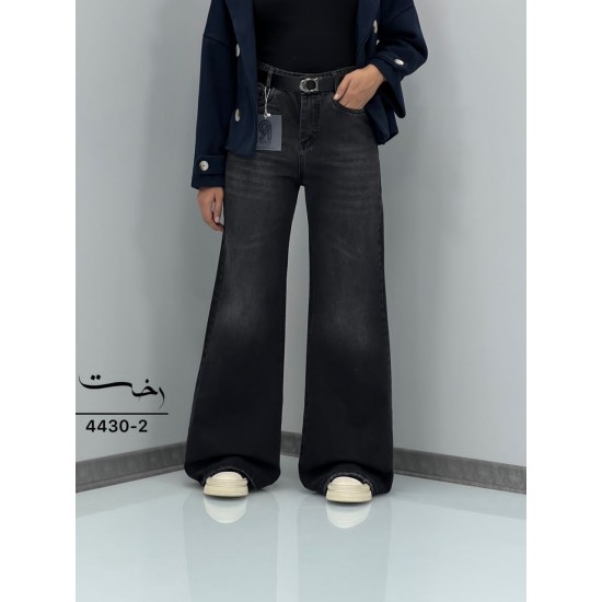 شلوار فلر بگ جین ذغالی و طوسی