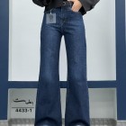 شلوار فلر بگ جین آبی