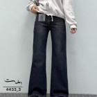 شلوار فلر بگ جین آبی