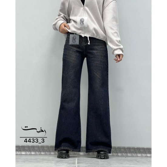 شلوار فلر بگ جین آبی