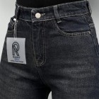 شلوار فلر بگ جین آبی