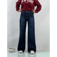 شلوار فلر بگ جین آبی دو جیب