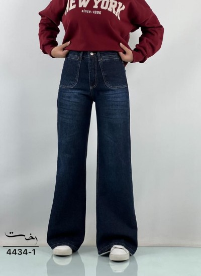 شلوار فلر بگ جین آبی دو جیب شلوار فلر بگ جین آبی دو جیب