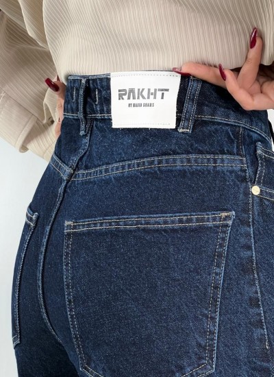 شلوار فلر بگ جین آبی جلو دوخت شلوار فلر بگ جین آبی جلو دوخت