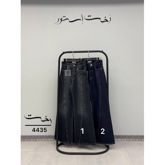 شلوار فلر بگ جین آبی جلو دوخت شلوار فلر بگ جین آبی جلو دوخت