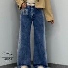 شلوار فلر بگ جین آبی شلوار فلر بگ جین آبی