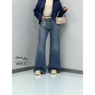 شلوار فلر بگ جین آبی شلوار فلر بگ جین آبی