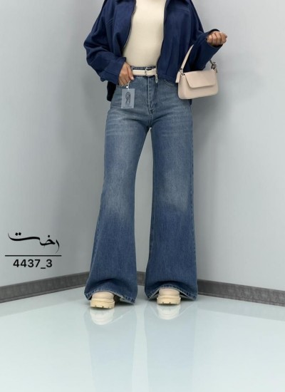 شلوار فلر بگ جین آبی