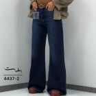 شلوار فلر بگ جین آبی شلوار فلر بگ جین آبی