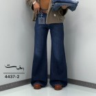 شلوار فلر بگ جین آبی شلوار فلر بگ جین آبی