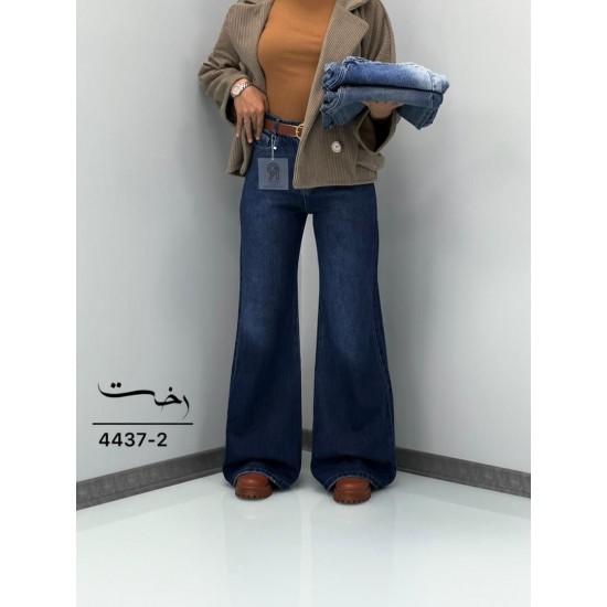 شلوار فلر بگ جین آبی شلوار فلر بگ جین آبی